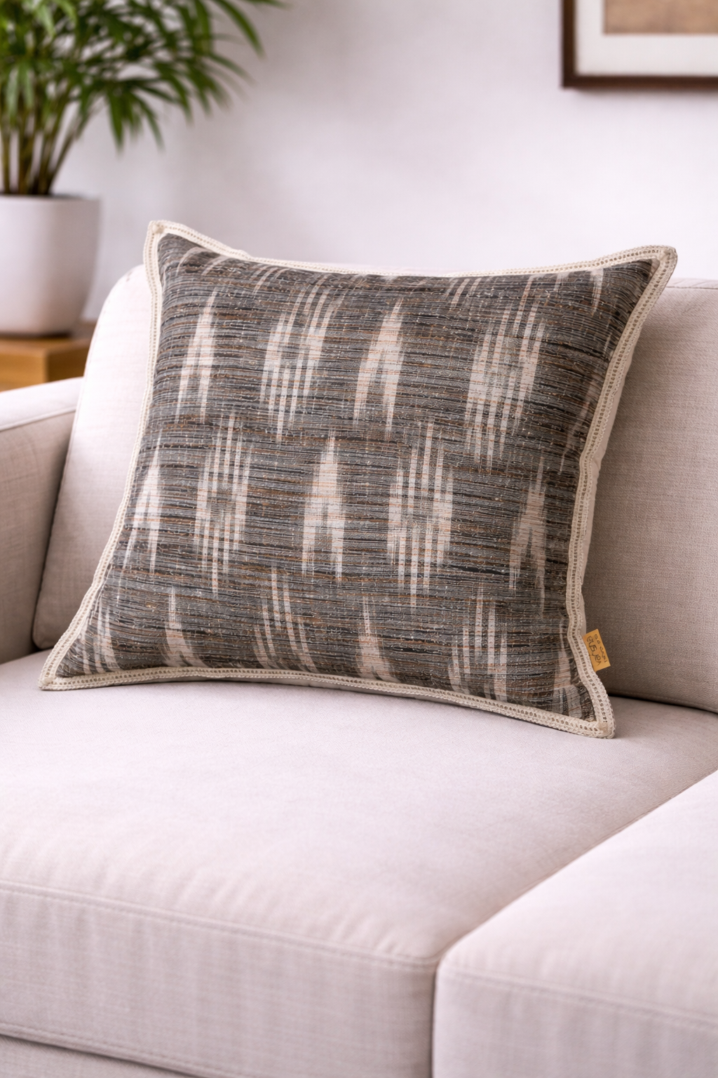 Conifer Ikat Cushion